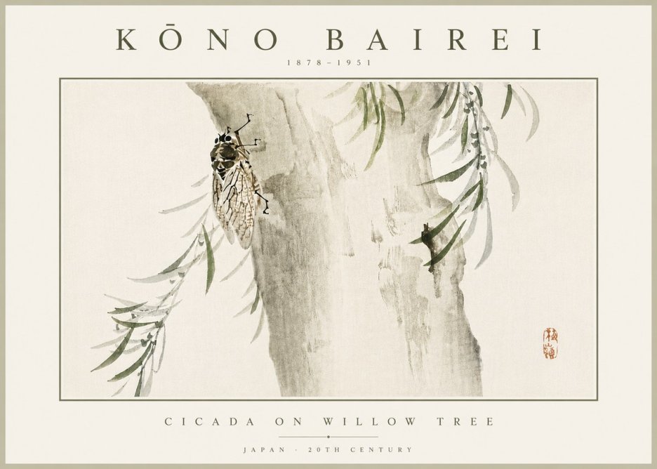Kōno Bairei Cicada on Willow Tree No5 - Plakát