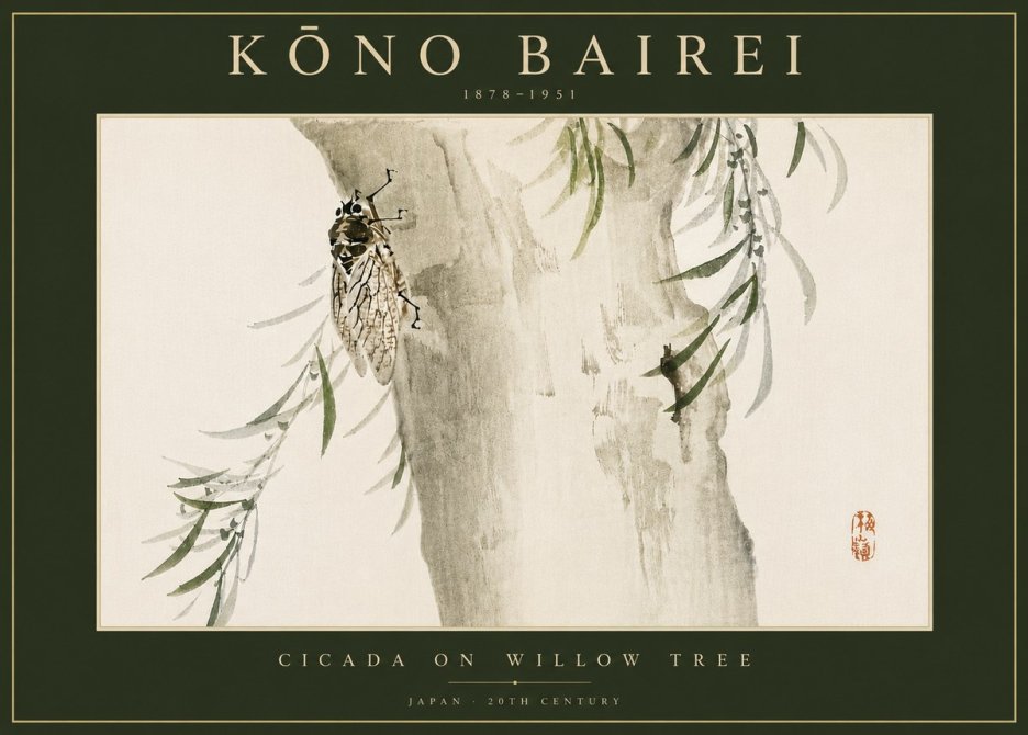 Kōno Bairei Cicada on Willow Tree No6 - Plakát