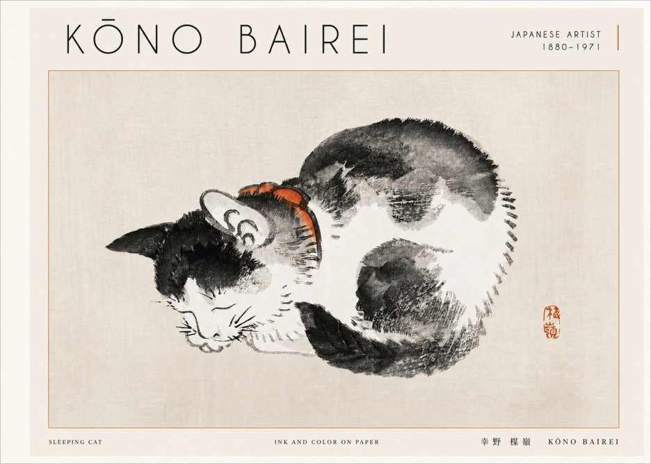 Kōno Bairei Sleeping Cat No3 - Plakát