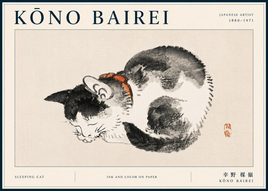 Kōno Bairei Sleeping Cat No6 - Plakát