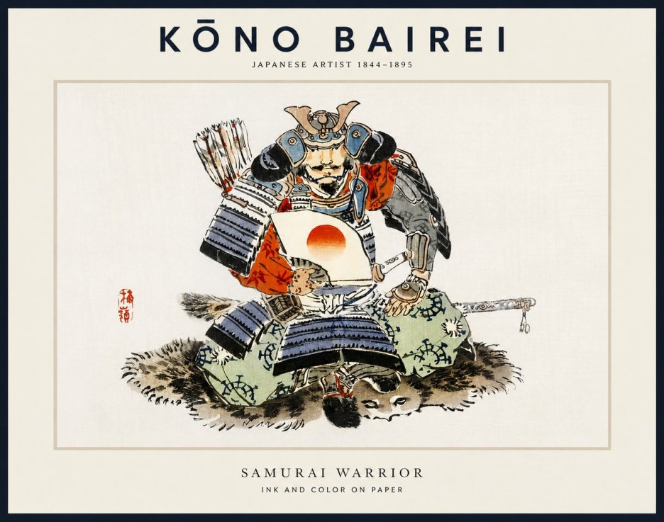 Kōno Bairei Samurai Warrior No1 - Plakát