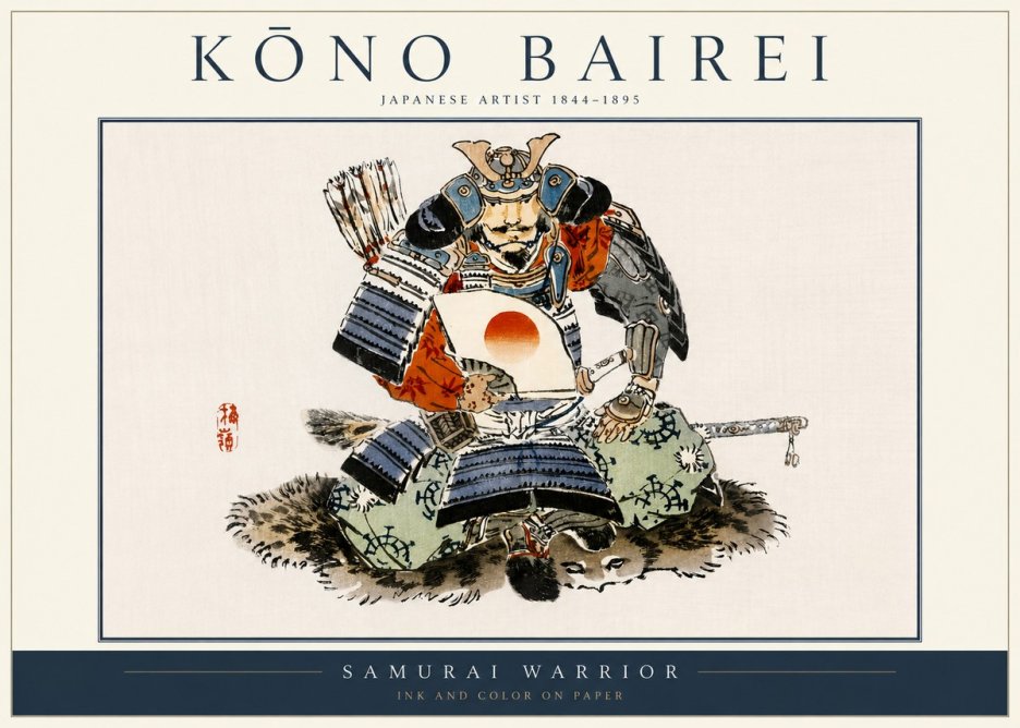 Kōno Bairei Samurai Warrior No3 - Plakát