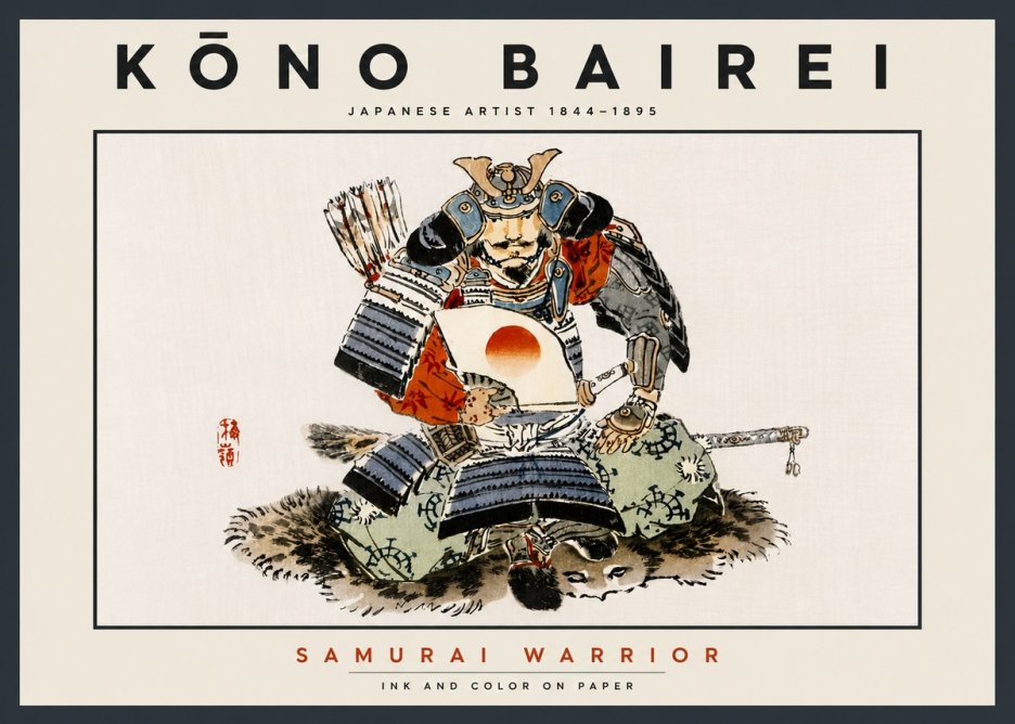 Kōno Bairei Samurai Warrior No6 - Plakát
