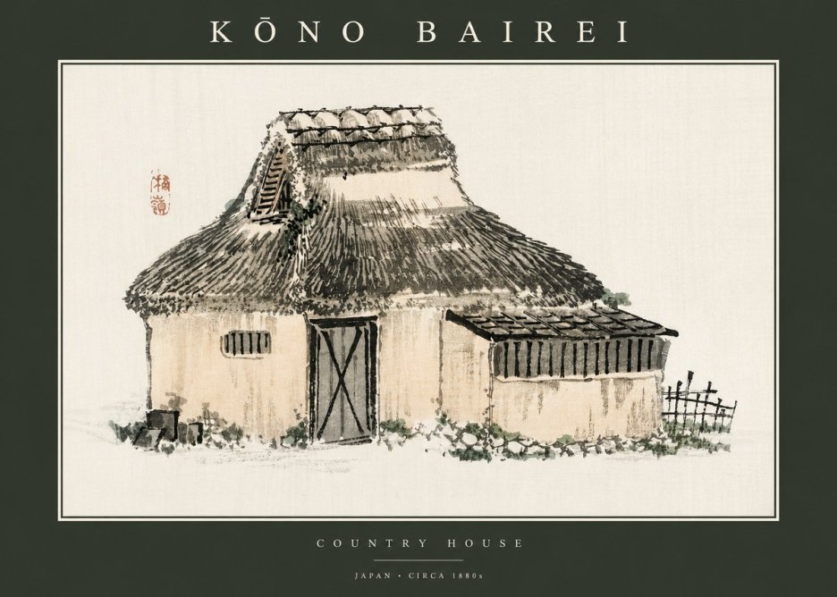 Kōno Bairei Country House No2 - Plakát