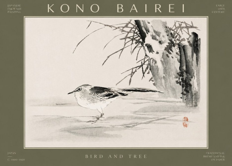 Kōno Bairei Bird and Tree No2 - Plakát
