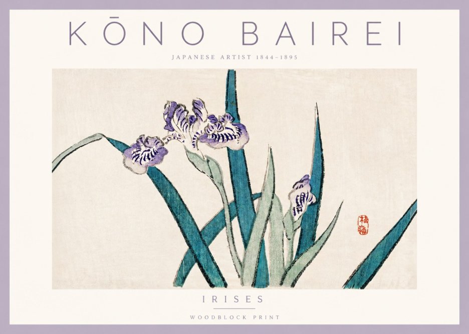 Kōno Bairei Irises No2 - Plakát