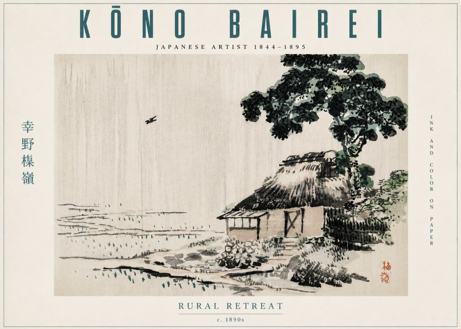 Kōno Bairei Rural Retreat No3 - Plakát