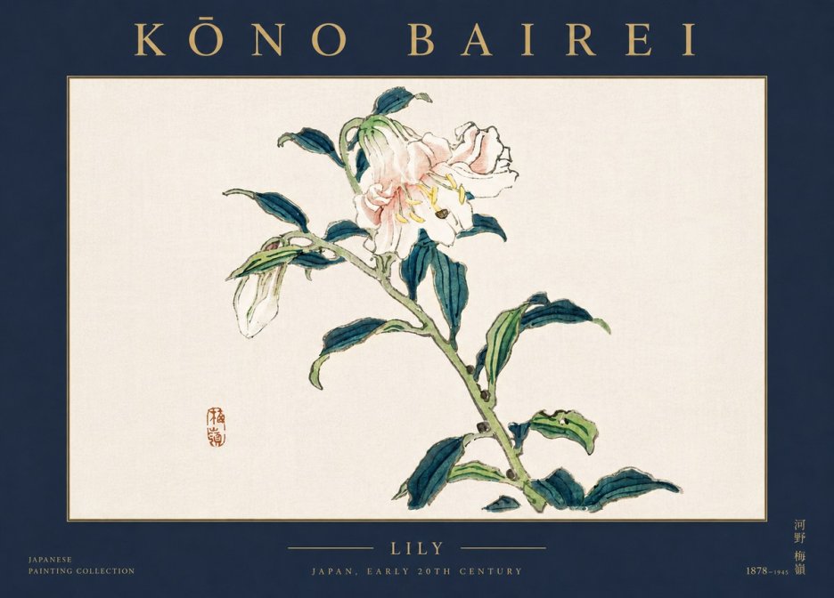 Kōno Bairei Lily No5 - Plakát