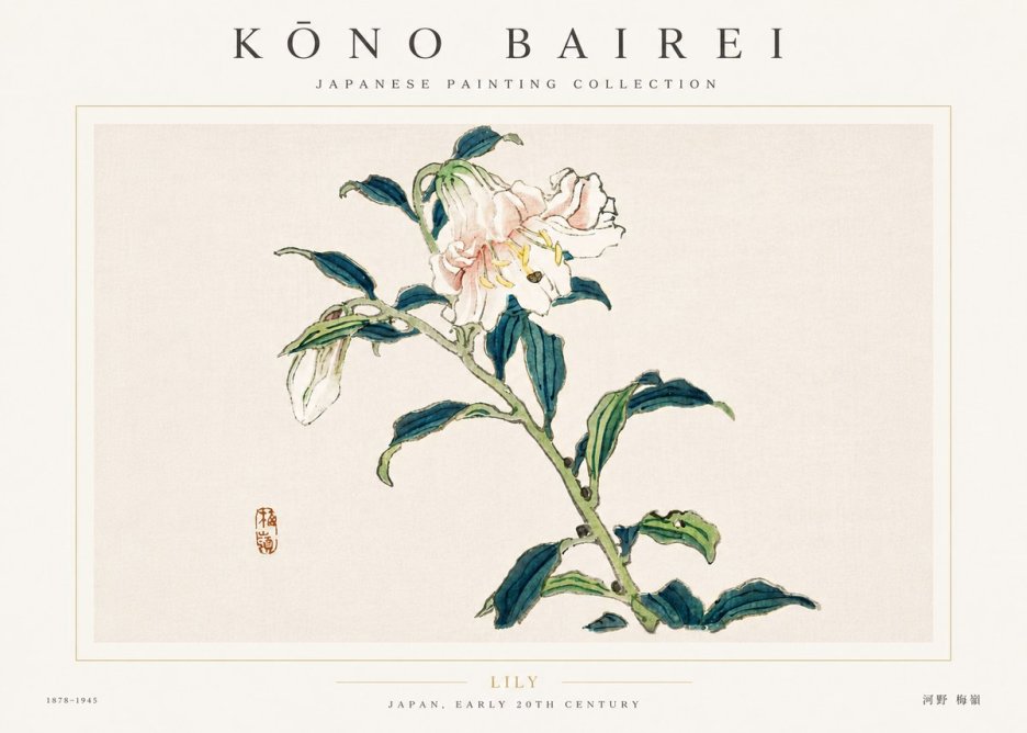 Kōno Bairei Lily No6 - Plakát