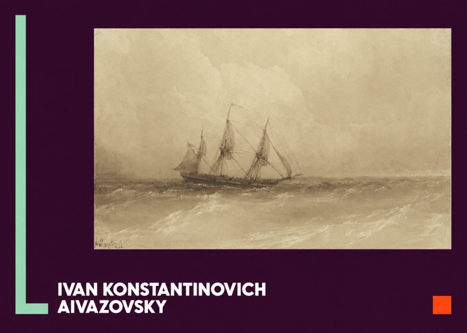 Ivan Konstantinovich Aivazovsky Sailing Ship, 1843 No5 - Plakát