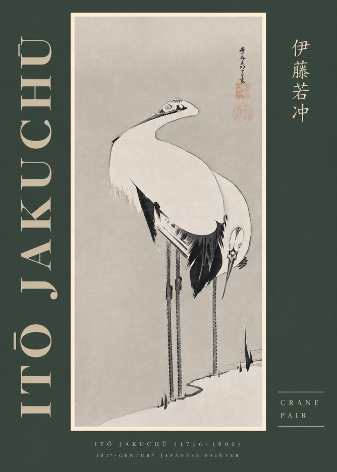 Itō Jakuchū Crane Pair No2 - Plakát