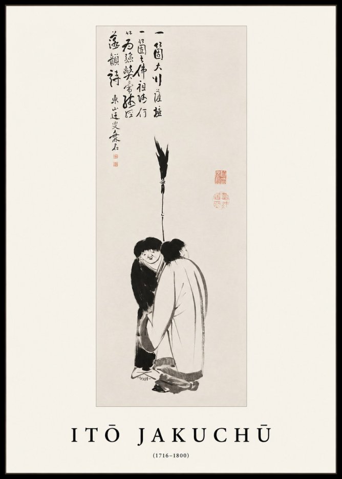 Itō Jakuchū Two Figures Holding a Staff No1 - Plakát