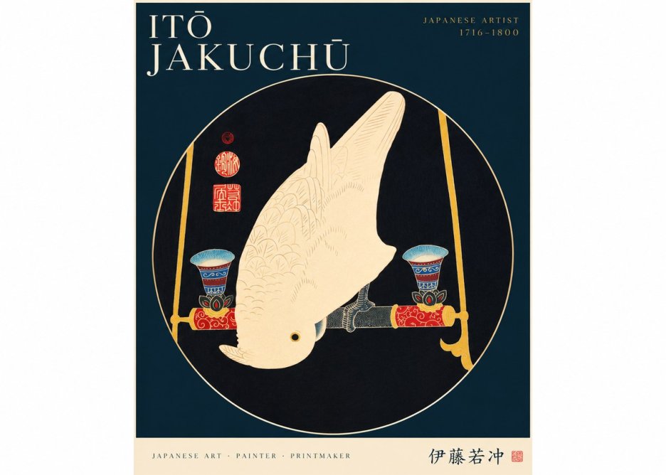 Itō Jakuchū White Cockatoo No3 - Plakát