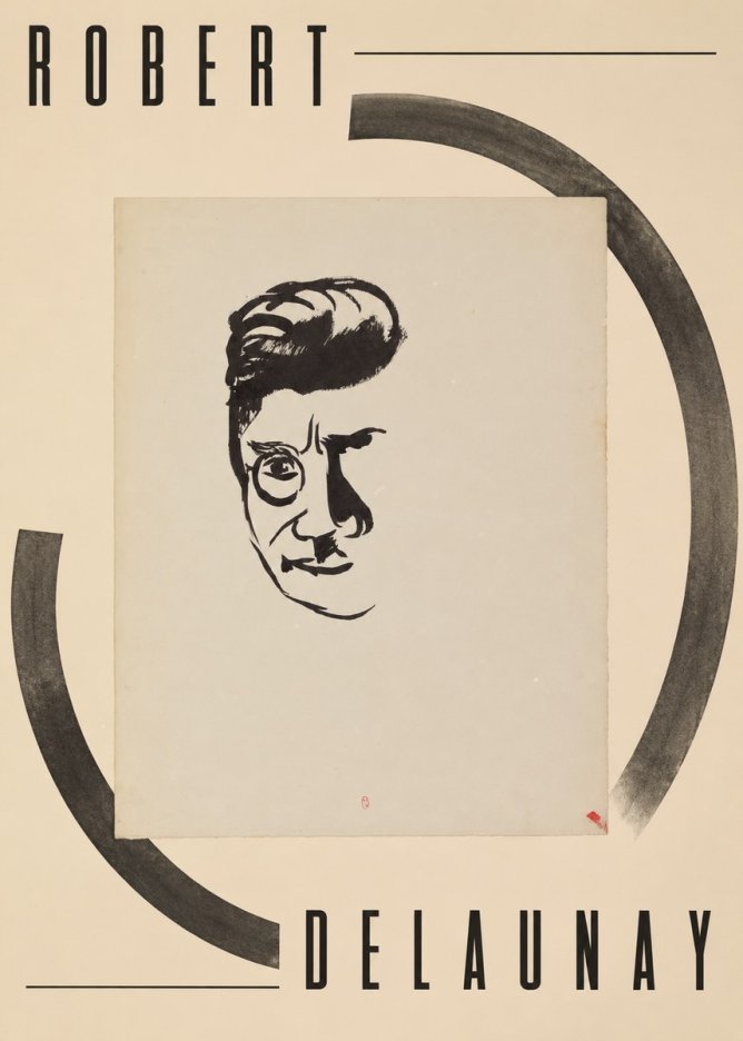 Robert Delaunay Robert Delaunay II No3 - Plakát