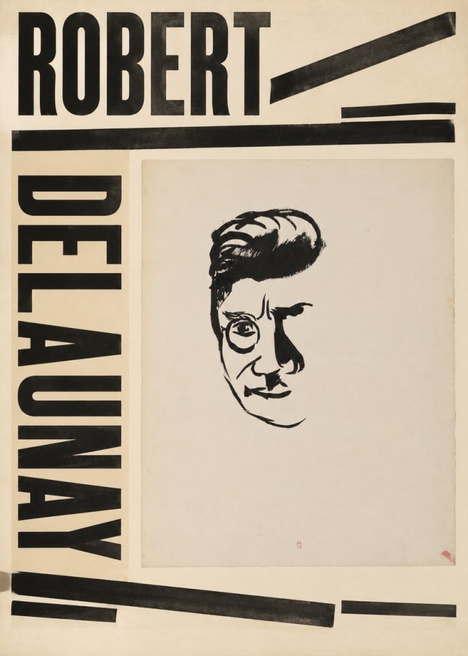 Robert Delaunay Robert Delaunay II No6 - Plakát