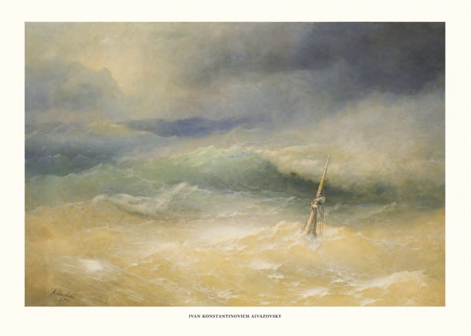 Ivan Konstantinovich Aivazovsky Shipwreck Scene No5 - Plakát