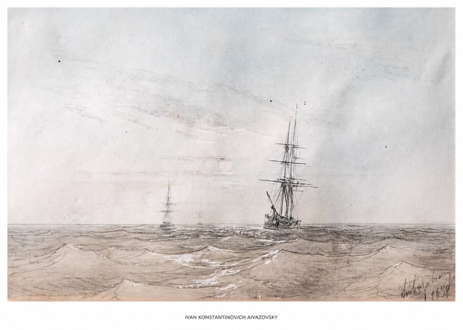 Ivan Konstantinovich Aivazovsky Two Sailing Ships at Sea No5 - Plakát