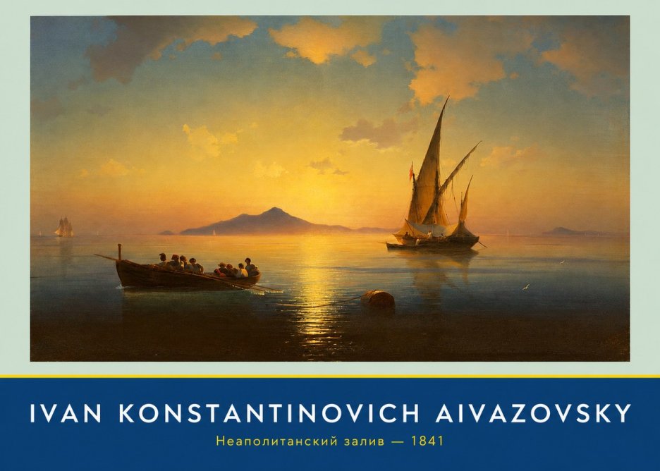 Ivan Konstantinovich Aivazovsky Неаполитанский Залив No3 - Plakát