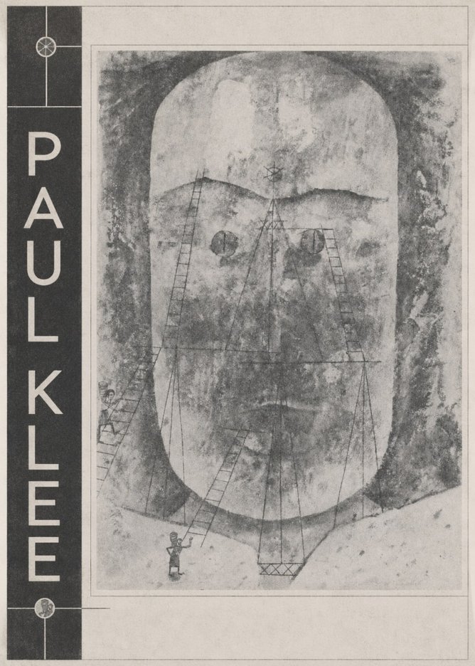 Paul Klee Monument in the Fertile Land No2 - Plakát
