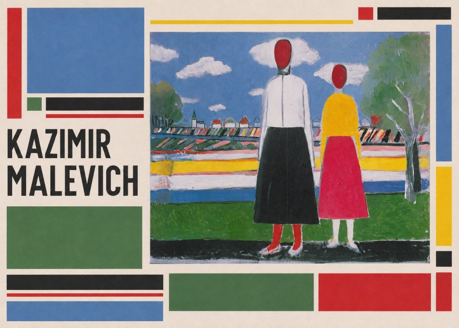 Kazimir Malevich Two Figures No2 - Plakát