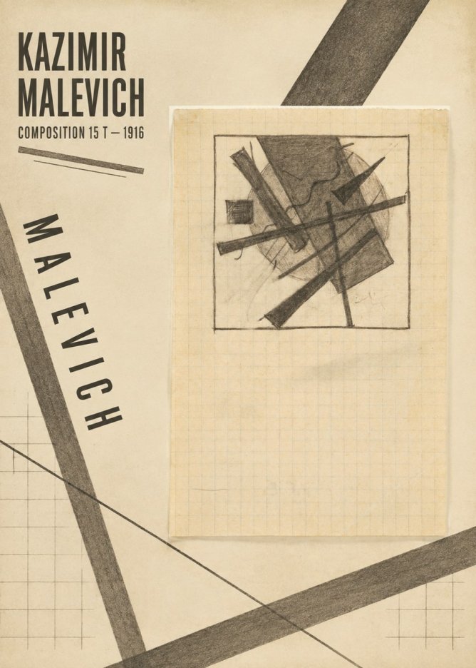 Kazimir Malevich Composition 15 T - 1916 No4 - Plakát