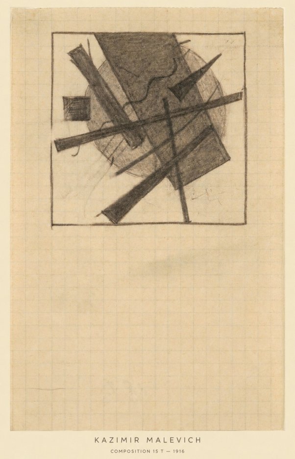 Kazimir Malevich Composition 15 T - 1916 No6 - Plakát