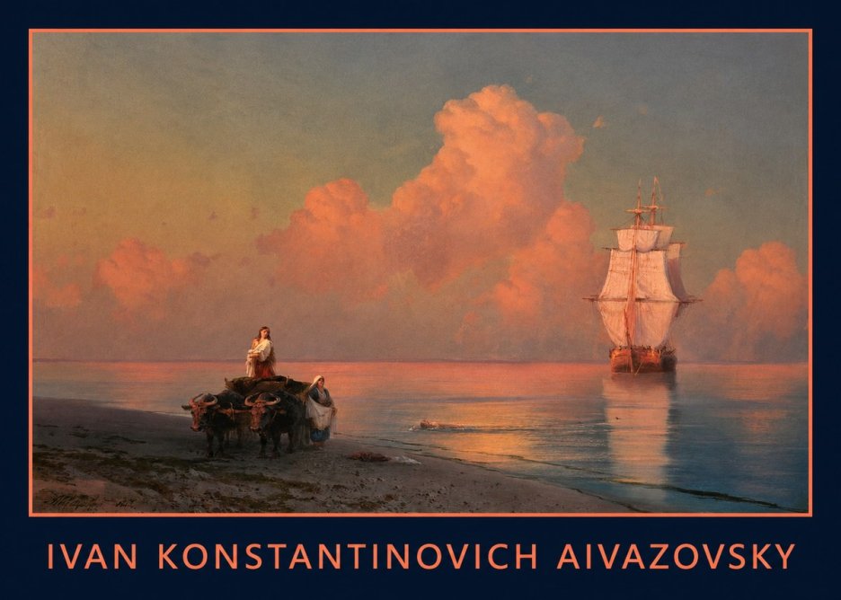 Ivan Konstantinovich Aivazovsky Sunset at Sea No1 - Plakát
