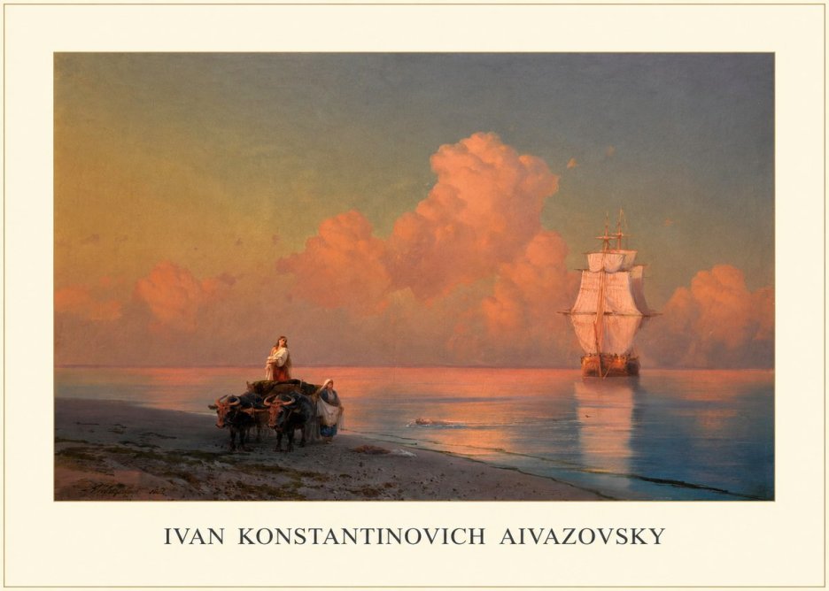 Ivan Konstantinovich Aivazovsky Sunset at Sea No2 - Plakát