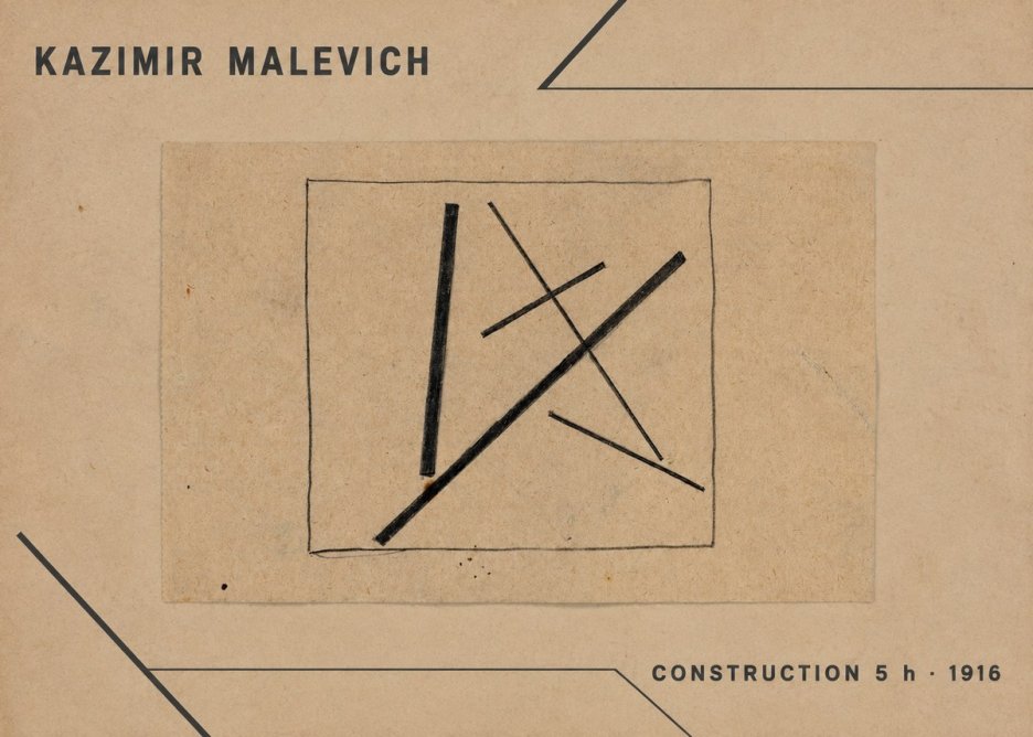 Kazimir Malevich Construction 5 H No1 - Plakát