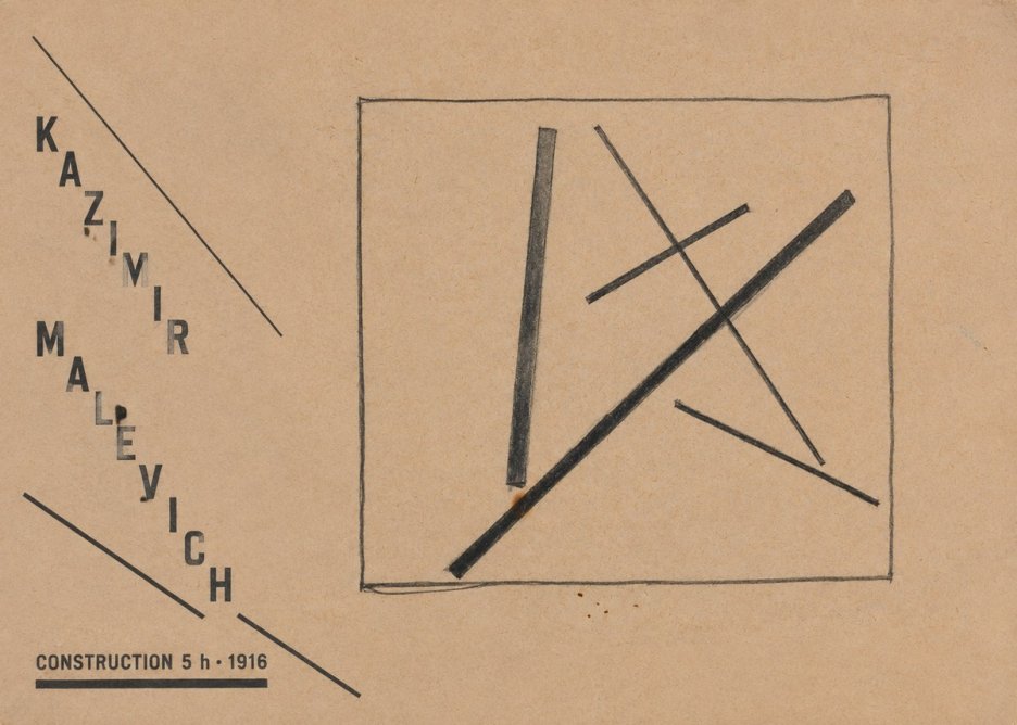 Kazimir Malevich Construction 5 H No4 - Plakát