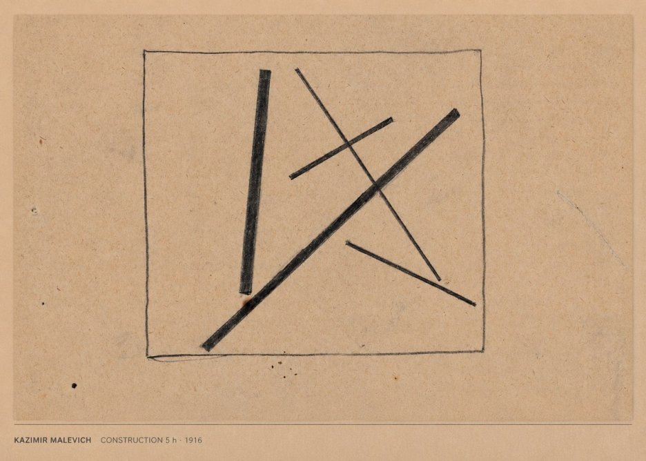 Kazimir Malevich Construction 5 H No5 - Plakát