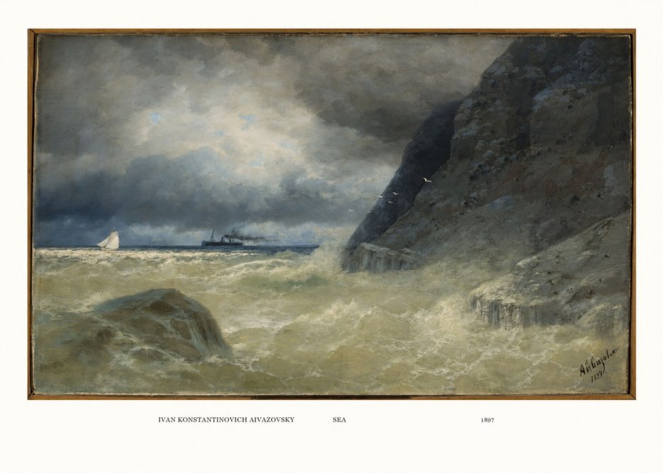 Ivan Konstantinovich Aivazovsky Sea No5 - Plakát