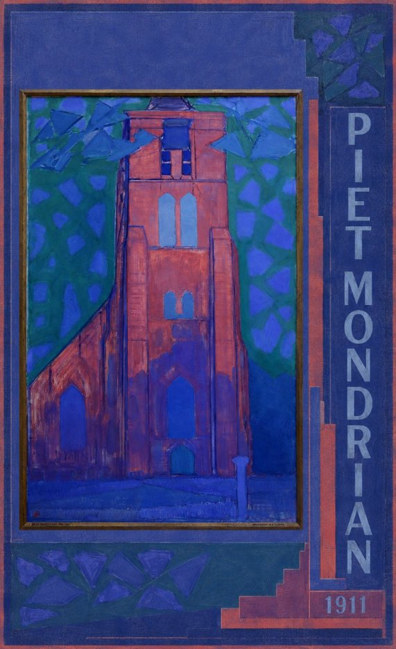 Piet Mondrian Brouwerij S.s. Schoen No3 - Plakát
