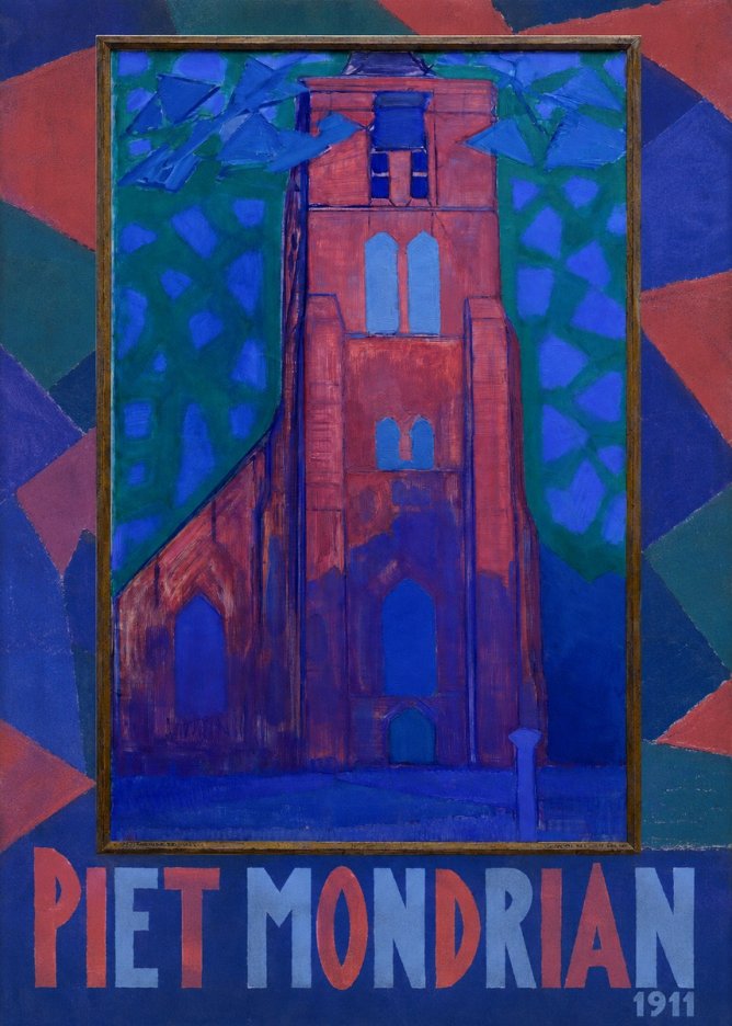 Piet Mondrian Brouwerij S.s. Schoen No5 - Plakát