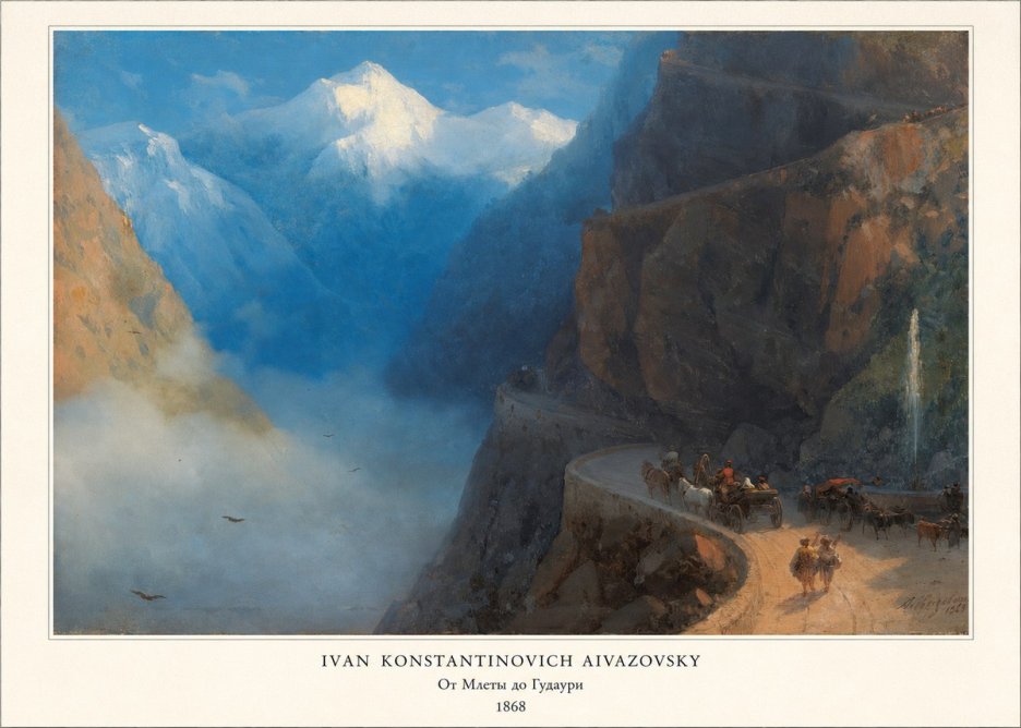 Ivan Konstantinovich Aivazovsky От Млеты До Гудаури No5 - Plakát