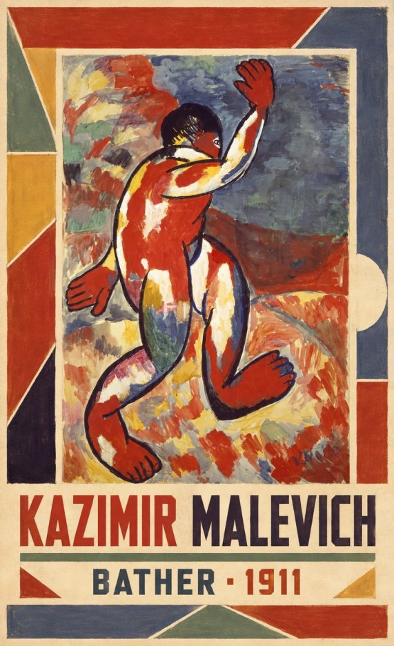 Kazimir Malevich Bather - 1911 No2 - Plakát
