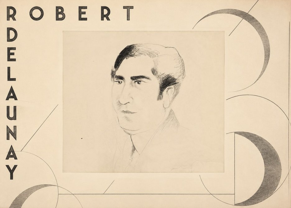 Robert Delaunay Robert Delaunay V No3 - Plakát