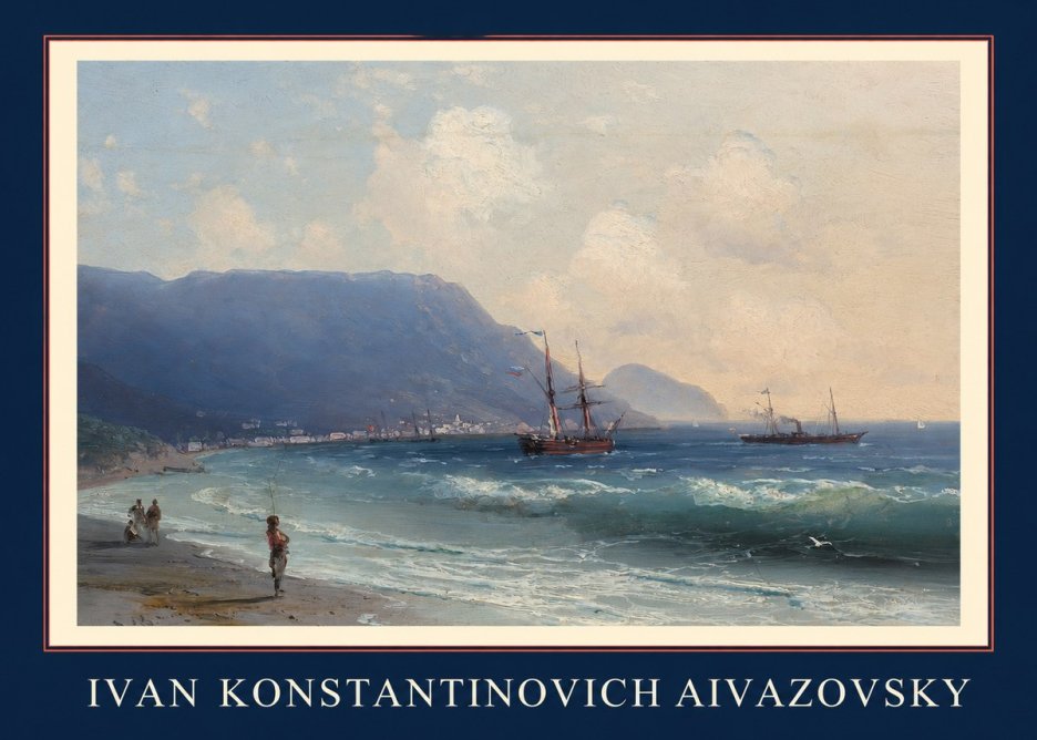 Ivan Konstantinovich Aivazovsky A Coastal View with Fishing Figures No1 - Plakát