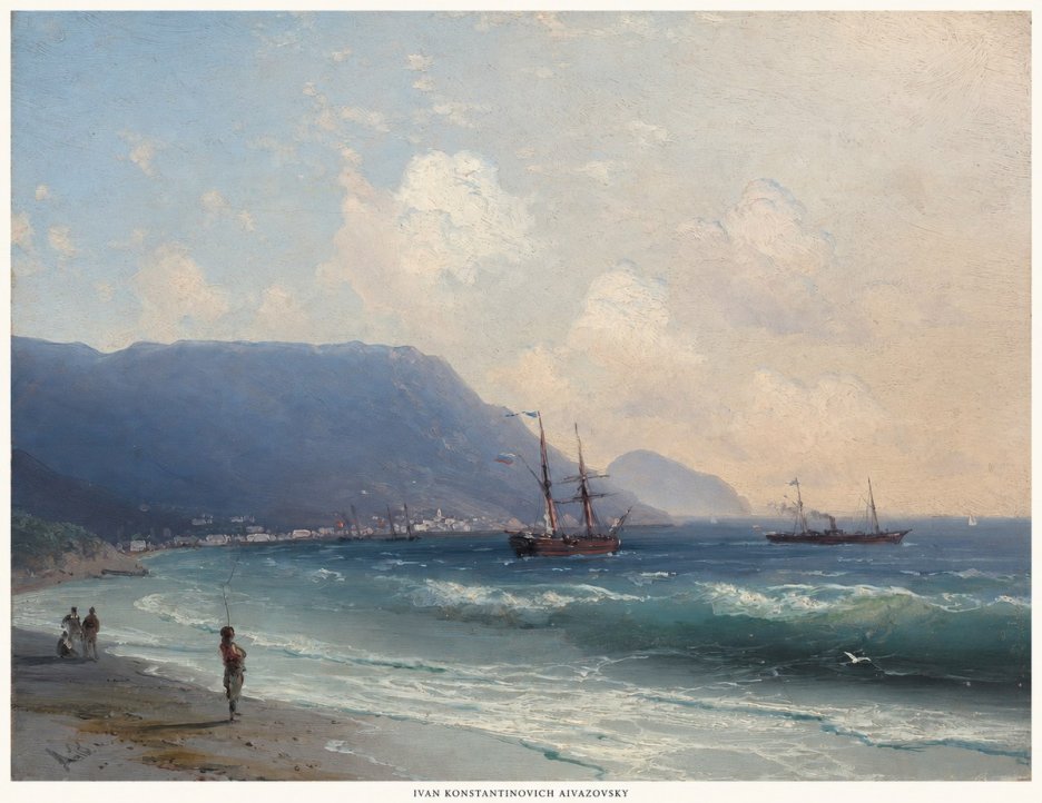 Ivan Konstantinovich Aivazovsky A Coastal View with Fishing Figures No6 - Plakát
