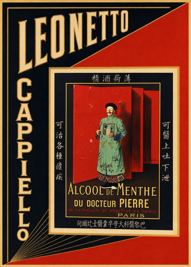 Leonetto Cappiello Alcool De Menthe Du Docteur Pierre No4 - Plakát