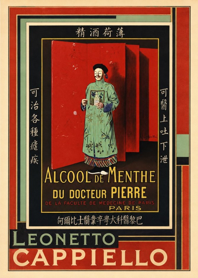 Leonetto Cappiello Alcool De Menthe Du Docteur Pierre No5 - Plakát