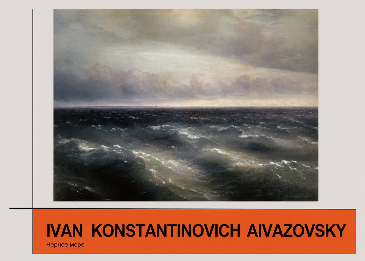 Ivan Konstantinovich Aivazovsky Черное Море No3 - Plakát
