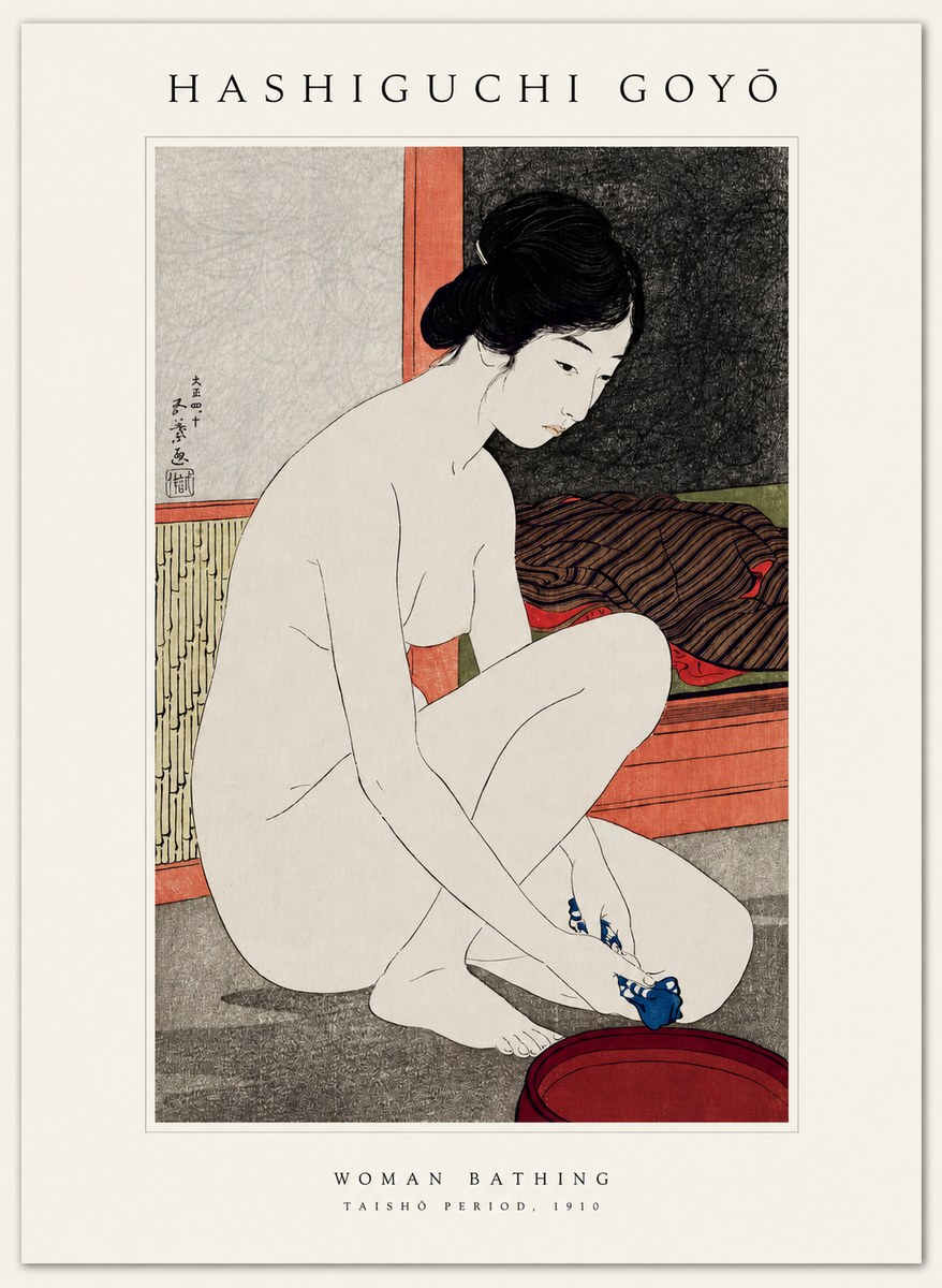 Hashiguchi Goyō Woman Bathing No1 - Plakát