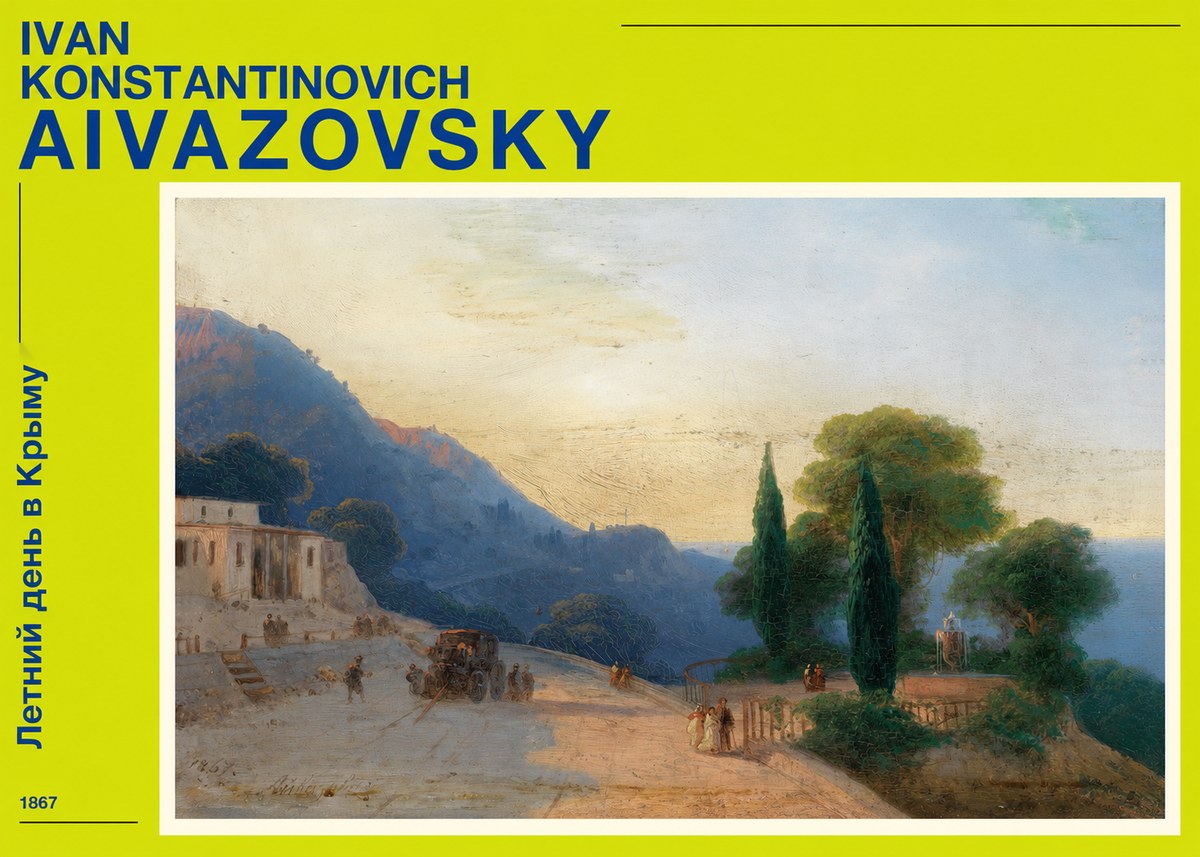 Ivan Konstantinovich Aivazovsky Летний День В Крыму No4 - Plakát