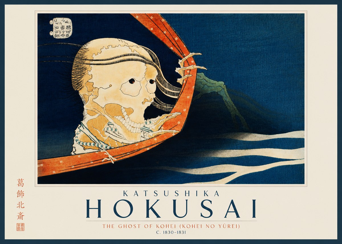 Katsushika Hokusai The Ghost of Kohei (Kohei No Yūrei) No2 - Plakát