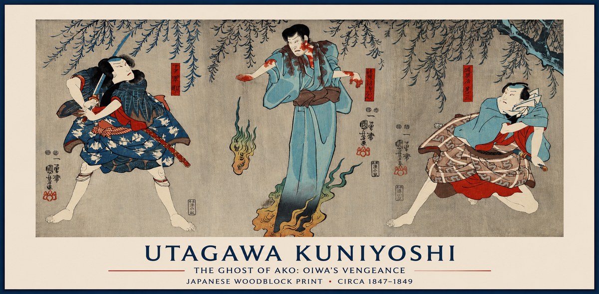 Utagawa Kuniyoshi The Ghost of Ako: Oiwa's Vengeance No1 - Plakát