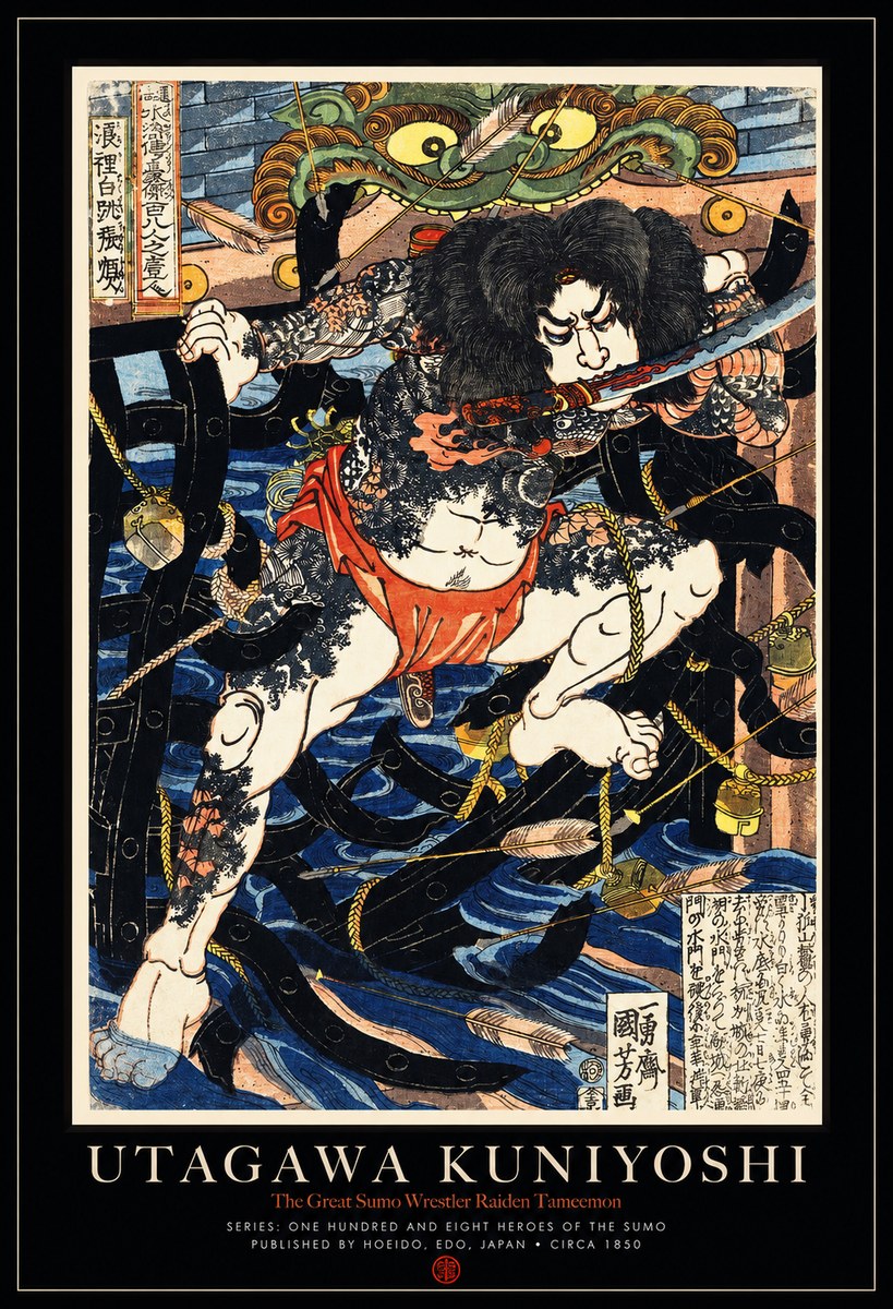 Utagawa Kuniyoshi The Great Sumo Wrestler Raiden Tameemon No1 - Plakát