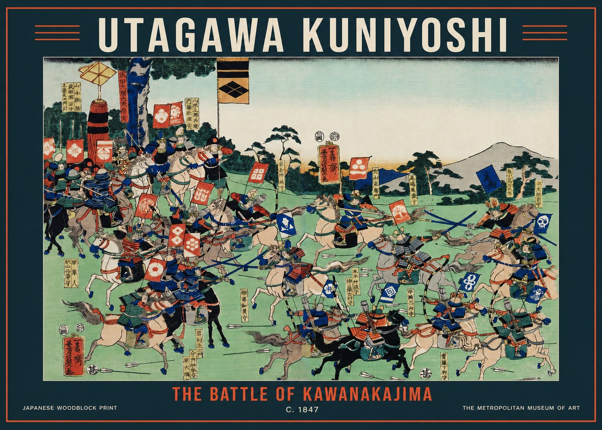 Utagawa Kuniyoshi The Battle of Kawanakajima No2 - Plakát