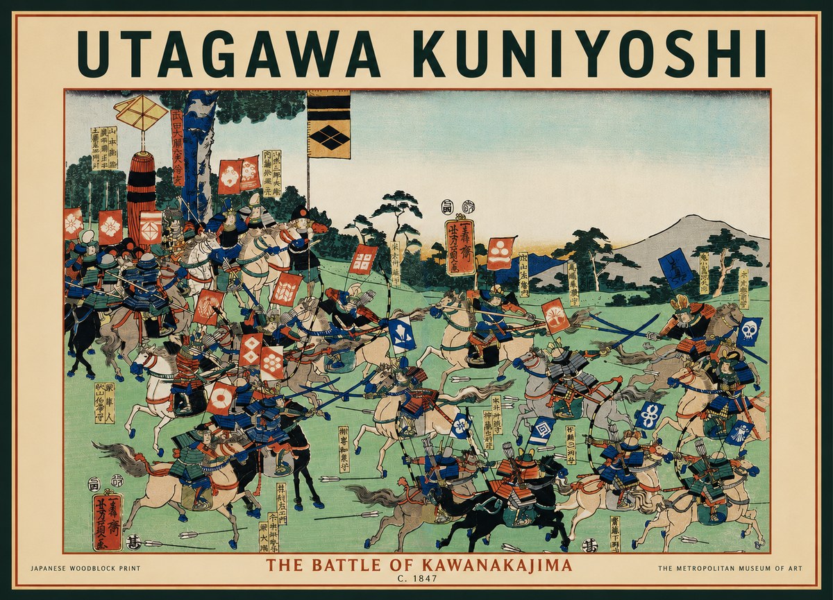 Utagawa Kuniyoshi The Battle of Kawanakajima No5 - Plakát