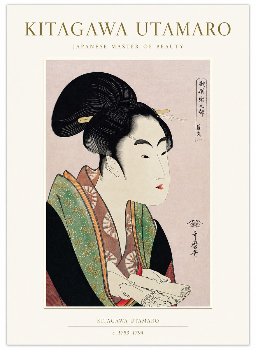 Kitagawa Utamaro Courtesan Reading a Scroll No1 - Plakát